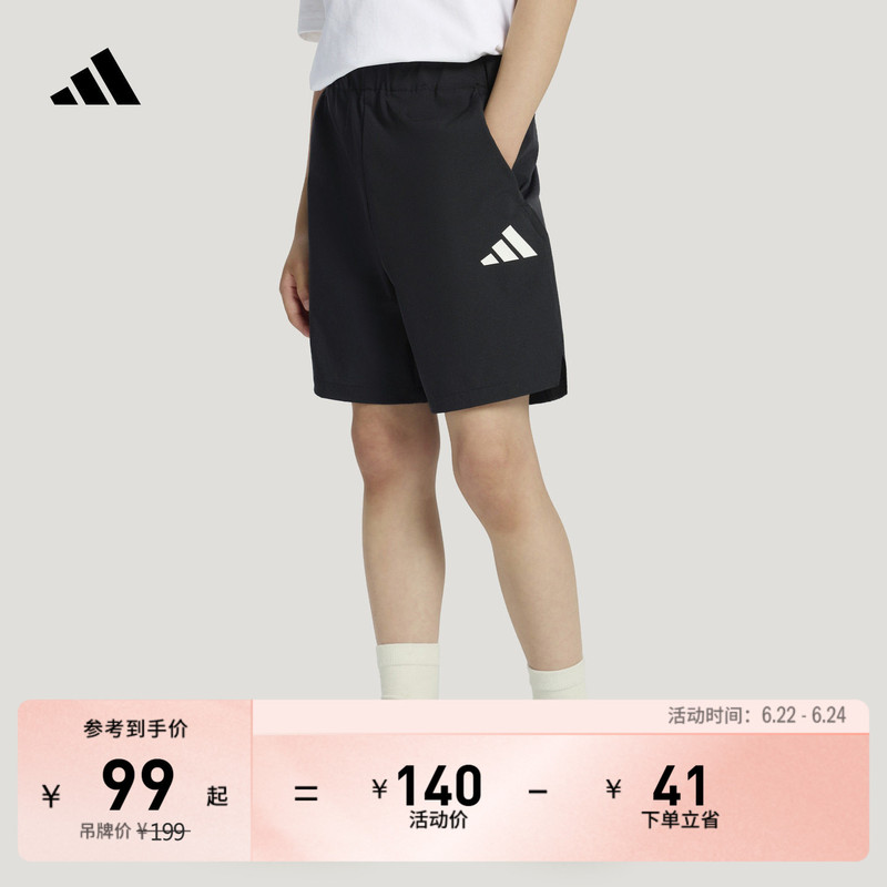 Cooling Outdoor Style Comfortable Casual Shorts for Boys and Girls, Student Summer Adidas Light Sports Shorts