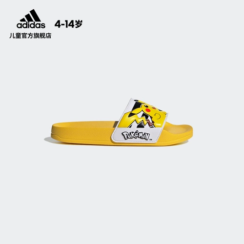 Adidas, детские спортивные сандалии для тренировок, тапочки