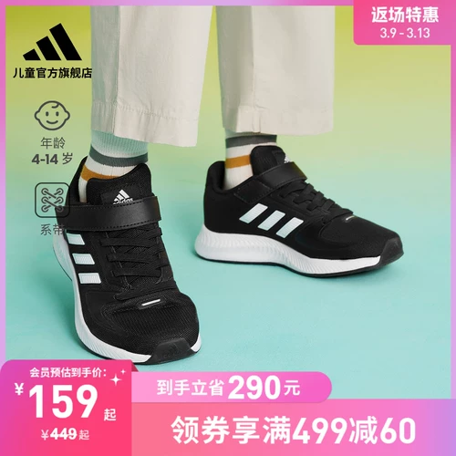 Adidas, детские комфортные кроссовки подходит для мужчин и женщин