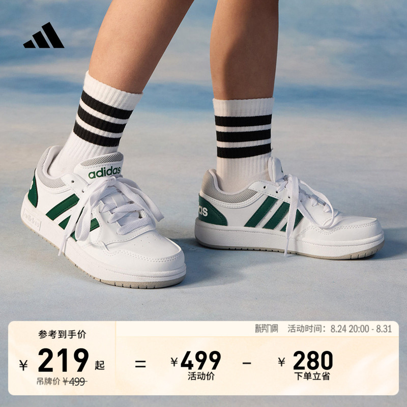 Hoops 3.0 K Casual Sports Shoes for Boys and Girls, Basketball Style Sneakers for Kidsren, Adidas Official