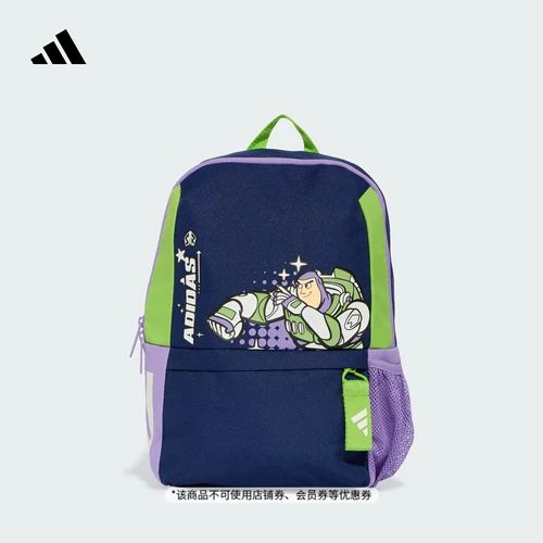 Совместный повседневный рюкзак Disney Toy Story для мальчиков adidasAdidas легкий спортивный