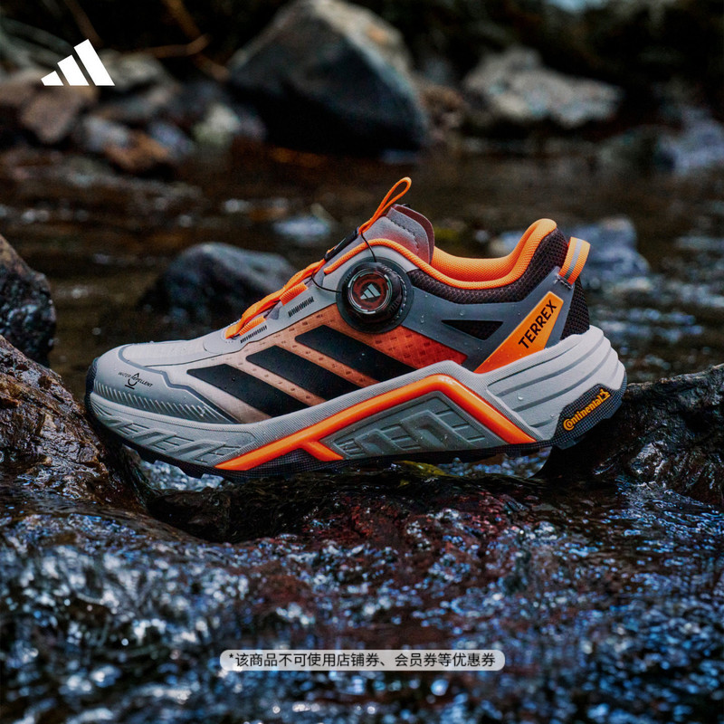 Freehiker Rover Kidsren's Water-Repellent Outdoor Hiking Shoes Adidas Mountain Range Freehiker Rover Kidsren's Water-Repellent Outdoor Hiking Shoes Adidas Mountain Range