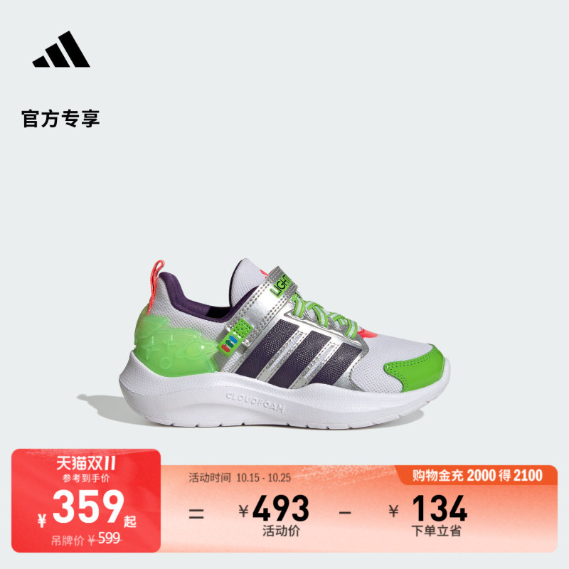 Children's Toy Story Collaboration Lightorama Flashing Lights Buzz Lightyear Sneakers Adidas
