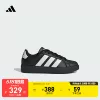 Товары от adidas儿童官方旗舰店