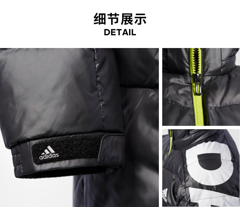 阿迪达斯 大童长款羽绒服外套 图3
