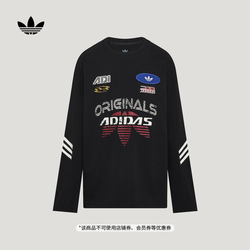 Boys' Racing Style Loose Casual Versatile Sports Long-Sleeve T-Shirt Children's Adidas Trefoil Boys' Racing Style Loose Casual Versatile Sports Long-Sleeve T-Shirt Children's Adidas Trefoil