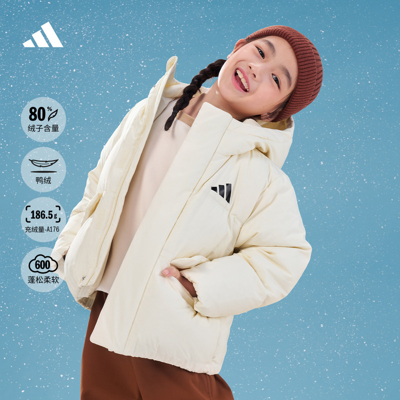 Boys and Girls 600 Fill Power Warm Duck down Jacket Children's Winter Adidas Light Sports