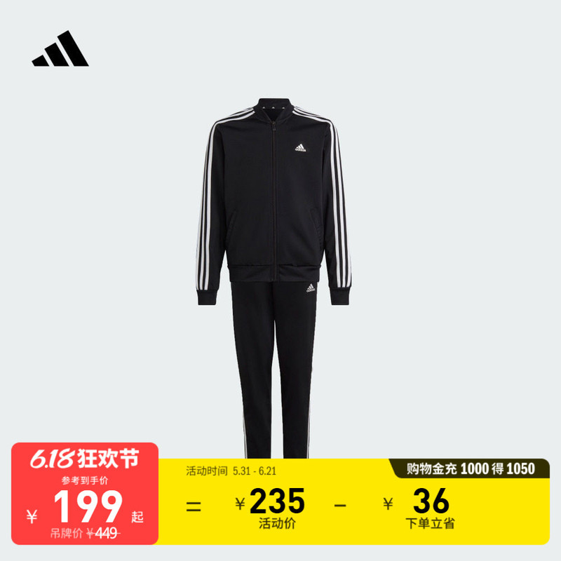 Girls' Casual Simple and Comfortable Three-Stripe Long-Sleeve Set for Children, Spring Season, Adidas, Light Sports