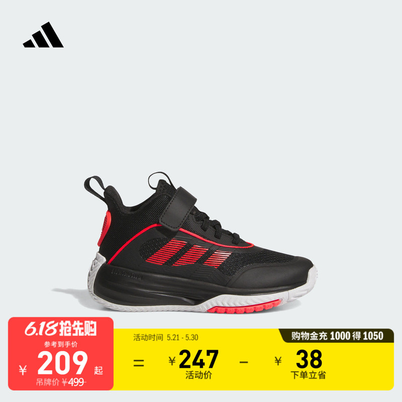 Boys' Ownthegame 3.0 Mid-High Top Team Style Practical Kidsren's Basketball Shoes Adidas Adidas