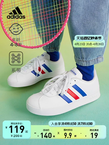 Adidas, туфли, кроссовки, детская белая обувь подходит для мужчин и женщин