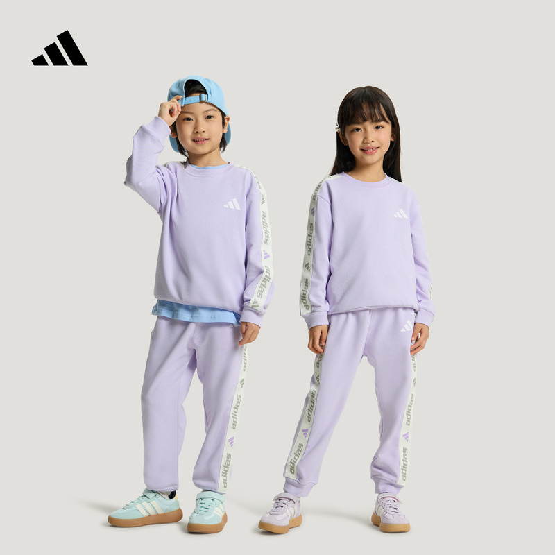 Boys and Girls Terry Cloth Casual Long-Sleeved Sports Suit Sweatshirt and Sweatpants Kidsren's Autum Adidas Adidas