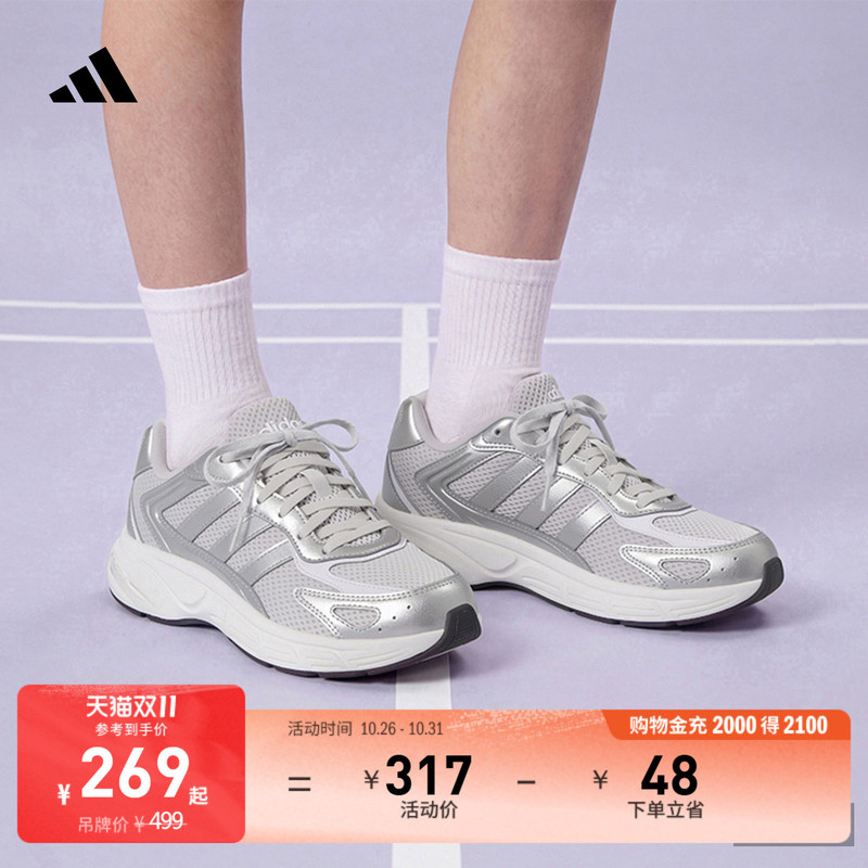 Boys and Girls Eclyptix 2000 Millennium Style Casual Sports Dad Shoes Kidsren's Adidas Adidas