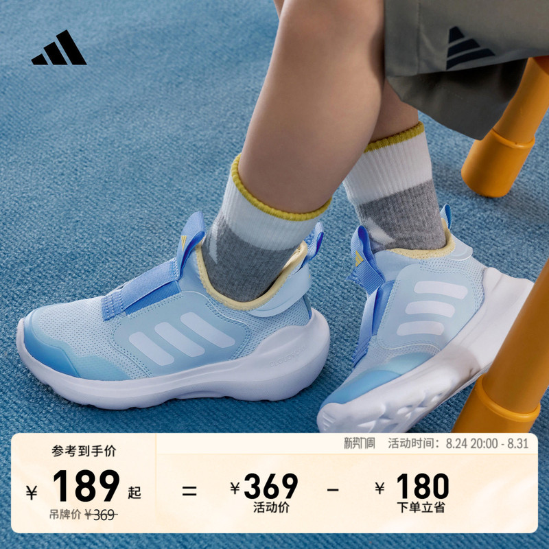 Children's Tensaur Comfort Ac Mesh Slip-On Casual Sneakers Kidsren's Adidas Adidas Children's Tensaur Comfort Ac Mesh Slip-On Casual Sneakers Kidsren's Adidas Adidas