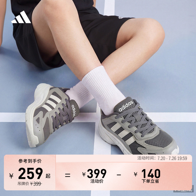 Children's Eclyptix 2000 El Millennium Style Retro Mesh Casual Dad Shoes Adidas Adidas Children's Eclyptix 2000 El Millennium Style Retro Mesh Casual Dad Shoes Adidas Adidas