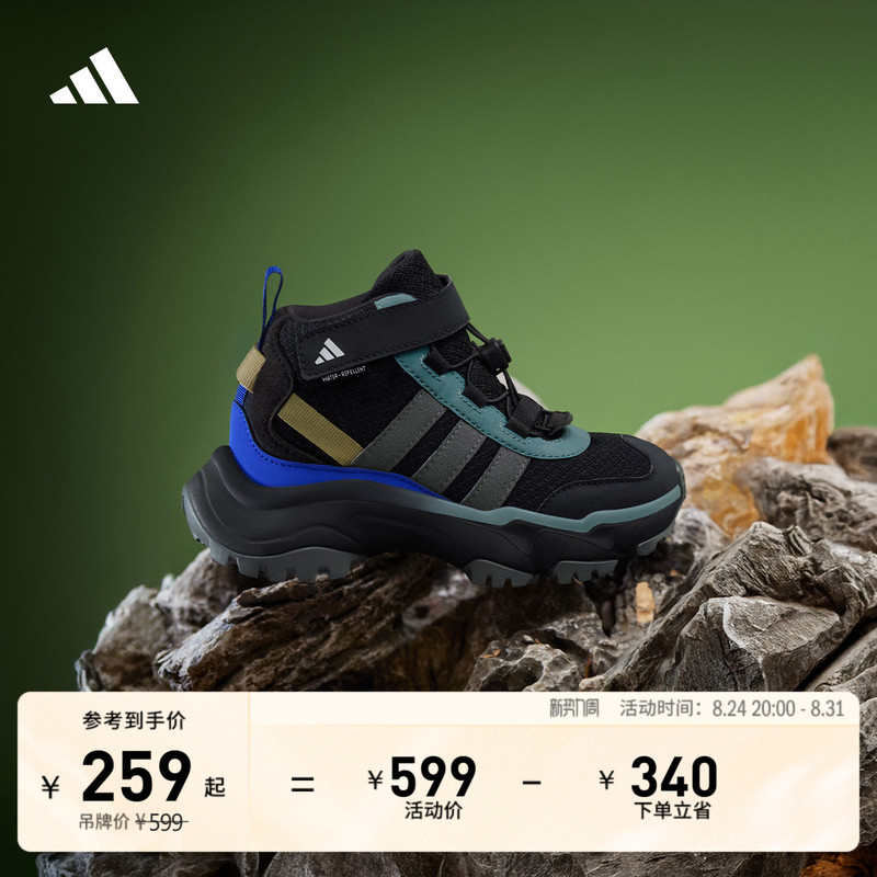 Boys and Girls Citywowlk Mid Splash-Proof Warm Mid-Top Sports Shoes for Kidsren Adidas Adidas