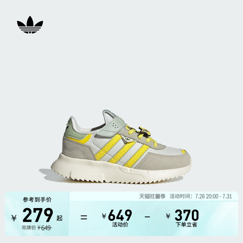 Children's Disney Toy Story Collaboration Retropy F2 Sneakers Adidas Adidas Trefoil Children's Disney Toy Story Collaboration Retropy F2 Sneakers Adidas Adidas Trefoil