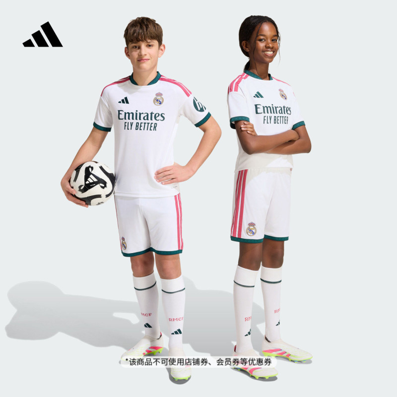 Real Madrid Home Fan Version Quick-Drying Football Shorts for Men, Women, and Children, Summer Adidas Real Madrid Home Fan Version Quick-Drying Football Shorts for Men, Women, and Children, Summer Adidas