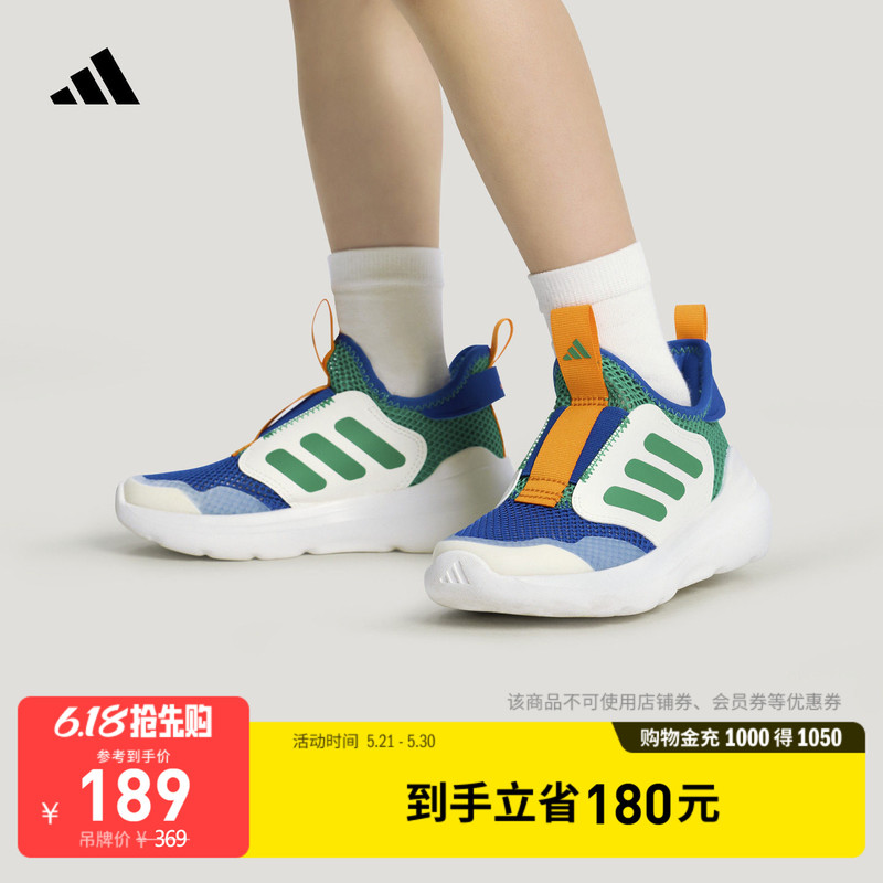Men's and Women's Children's Tensaur Comfort Ac Mesh Breathable Sports Shoes Summer Adidas Adidas Men's and Women's Children's Tensaur Comfort Ac Mesh Breathable Sports Shoes Summer Adidas Adidas
