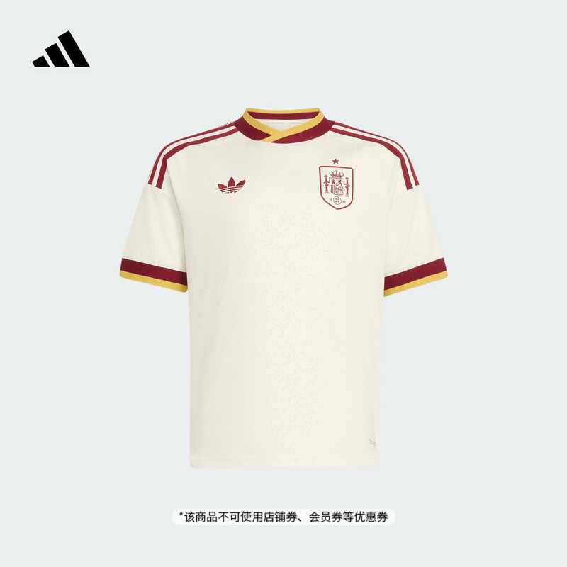 Adidas Spain National Team World Cup Away Fan Edition Quick-Dry Football Jersey for Older Children