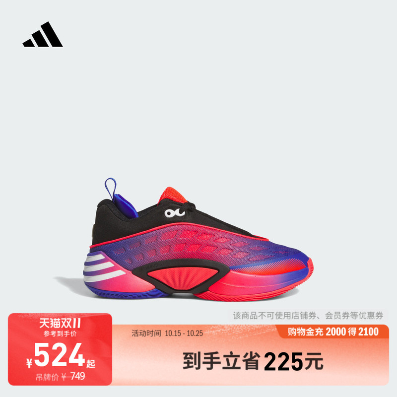 Boys' Marvel Spider-Man Collaboration Mitchell 8Th Generation Basketball Sneakers for Kids Adidas