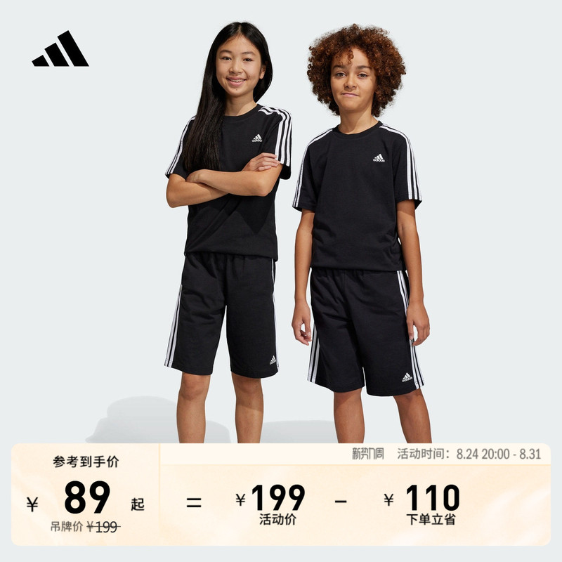 Men's and Women's Casual Three-Stripe Pure Cotton Sports Shorts for Kidsren Summer Adidas Light Sports Men's and Women's Casual Three-Stripe Pure Cotton Sports Shorts for Kidsren Summer Adidas Light Sports