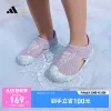Товары от adidas儿童官方旗舰店