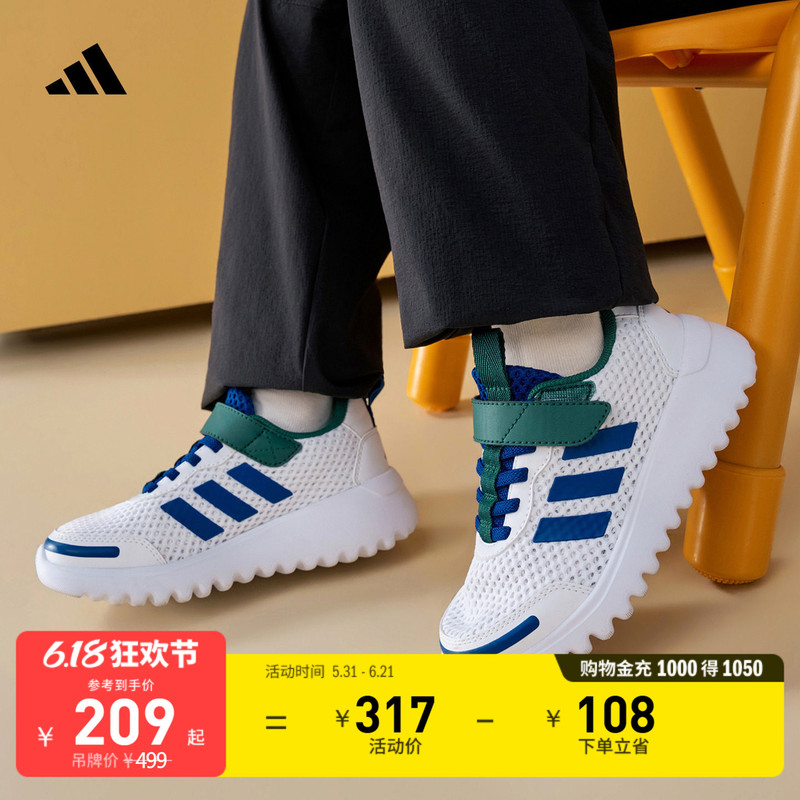 Playflow El K Velcro Mesh Breathable Casual Sports Shoes for Men and Women Adidas Adidas Playflow El K Velcro Mesh Breathable Casual Sports Shoes for Men and Women Adidas Adidas