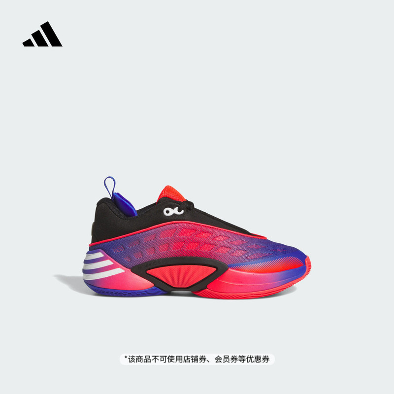 Boys' Mitchell 8Th Generation Basketball Sneakers Adidas Official Boys' Mitchell 8Th Generation Basketball Sneakers Adidas Official