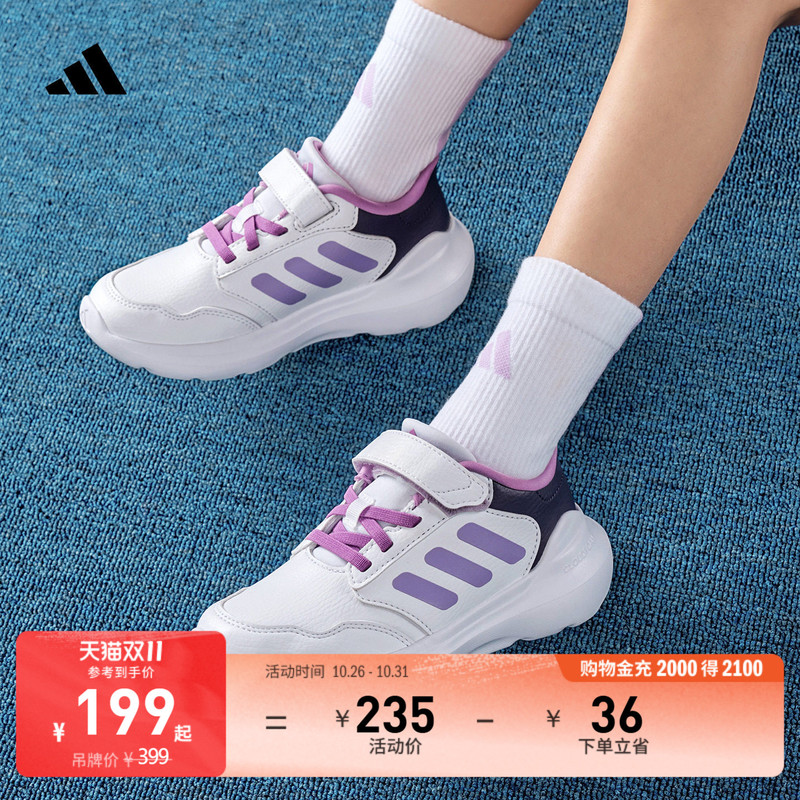 Children's Tensaur Run 3.0 El Velcro Sneakers for Boys and Girls Adidas Adidas