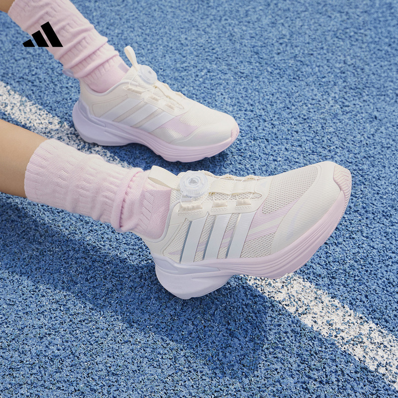 Big Kids' Lightning Dart Running Version Lightdart Lt Stable Cushioning Rebound Running Shoes Adidas Adidas