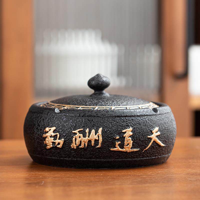 Creative Ashtray Atmospheric Cigarette Ash Tray With Lid Creative Home Office Personality Trend Living Room Chinese Anti-Fly Ash