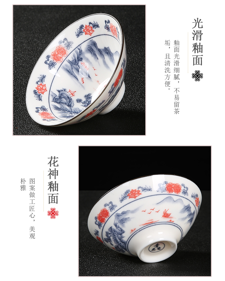 The flute blue and white porcelain ceramic tea cup hand - made kung fu tea tea set, sample tea cup hat to cup The master cup single CPU