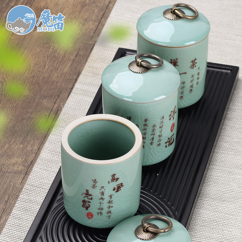 Flute elder brother up with small ceramic pu 'er tea pot seal pot celadon storage jar mini tea boxes