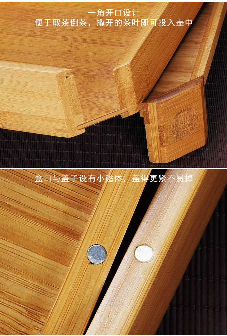 The flute bamboo tea box knife tea caddy fixings tea ChaZhen tea tea cake cone points tea tray shelf fittings of The tea taking