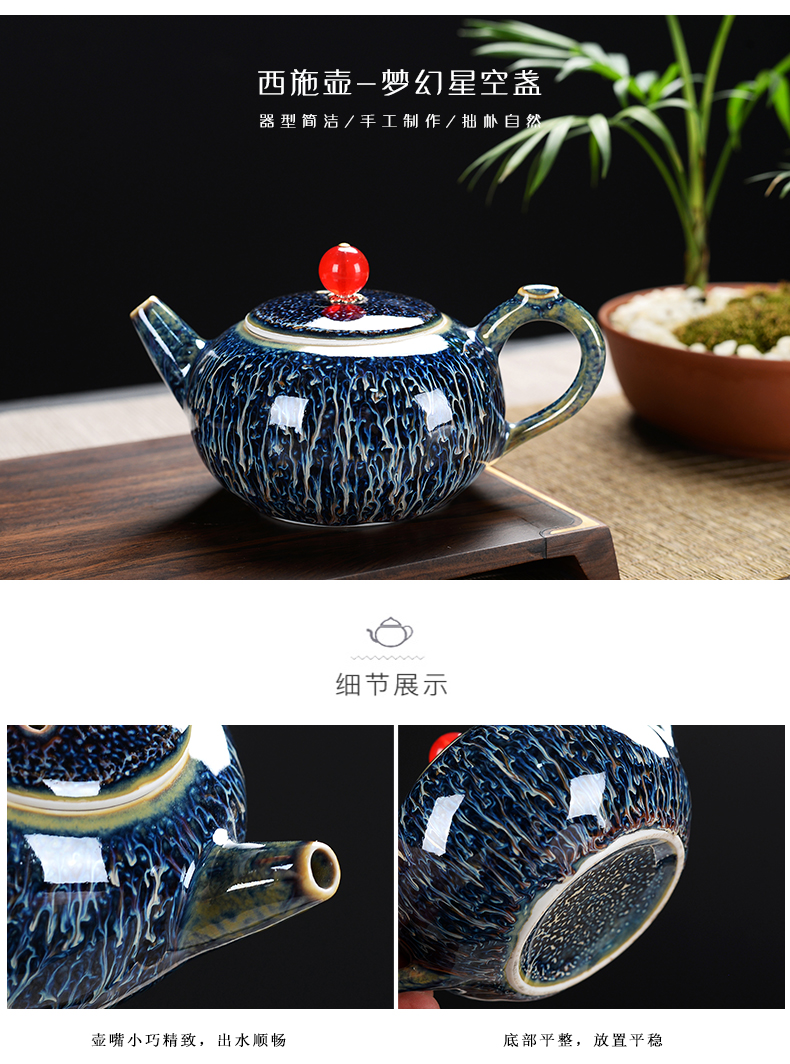 The flute high - grade tea set fog sky blue dream lamp that restore ancient ways The lid to use The home side of a complete set of tea cups