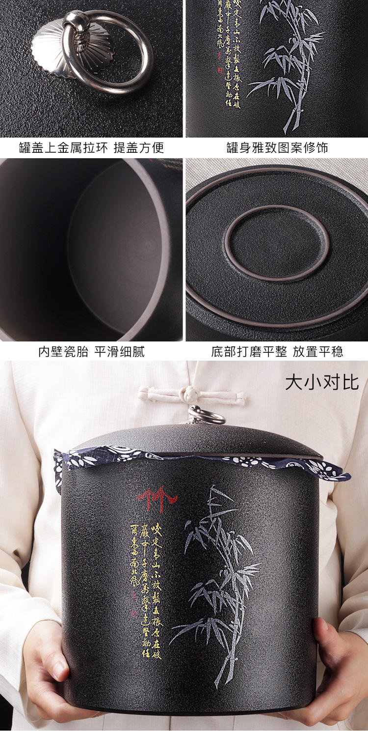 The flute, black pottery tea pot seal storage POTS puer tea as cans cake white tea packaging moistureproof manual size seven