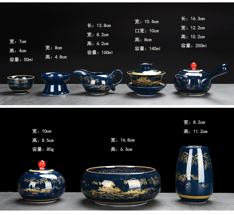 The flute to build light ceramic kung fu tea set home a complete set of tea light cup up with contracted cup bowl with The teapot