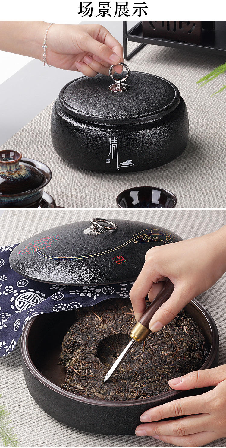 The flute, black pottery tea pot seal storage POTS puer tea as cans cake white tea packaging moistureproof manual size seven