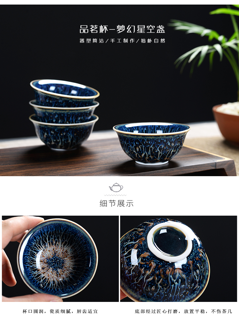 The flute ceramic kung fu tea set The home side The lid bowl of tea cups of a complete set of accessories of high - grade office