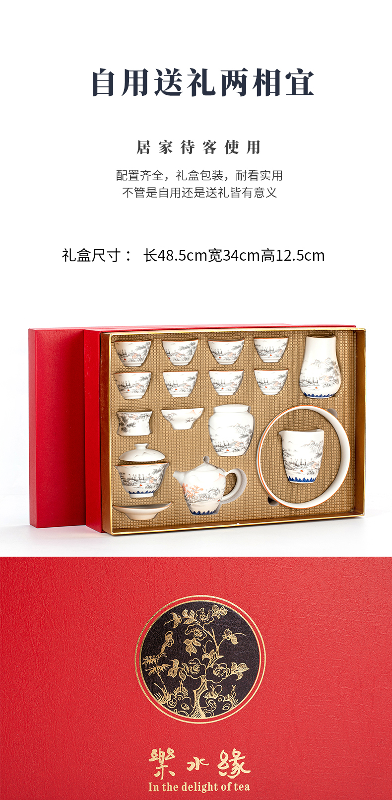 The flute ceramic kung fu tea set domestic tea cups lid bowl of tea accessories receive a visitor The whole office