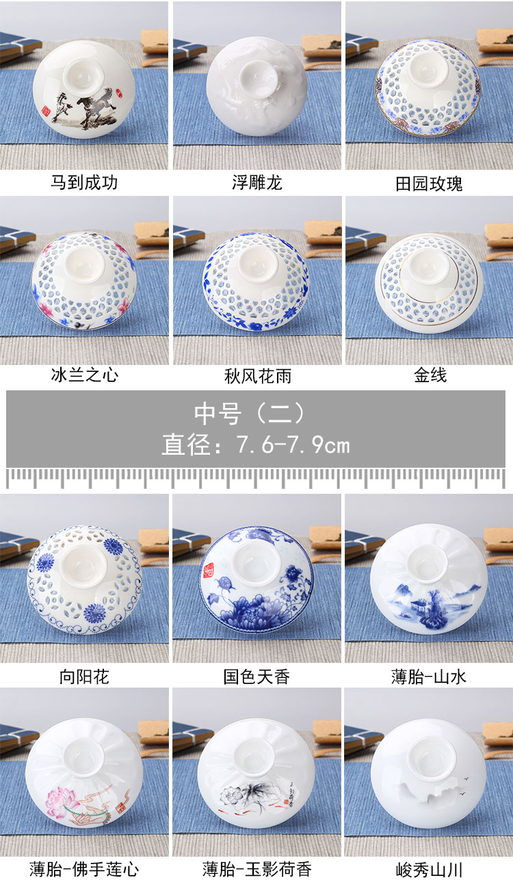 The flute with ceramic teapot lid cover parts with zero galate a small cap lid violet arenaceous your up celadon double