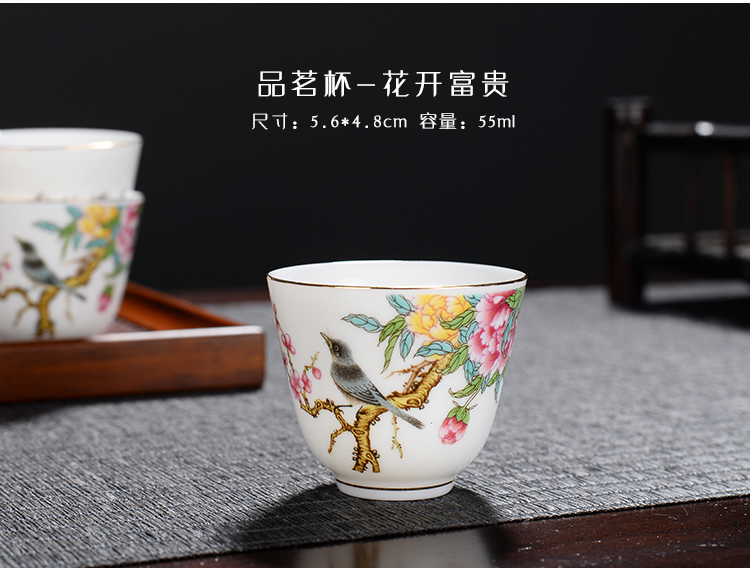 The flute dehua white porcelain tea set household suet jade kung fu contracted tea cups lid bowl of a complete set of cups