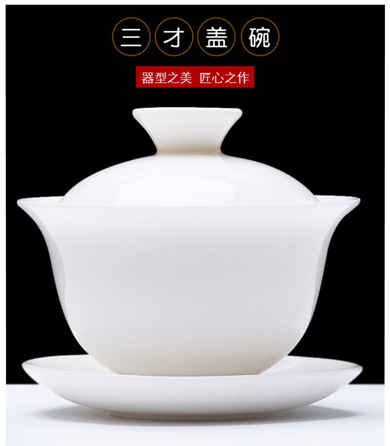 The flute suet jade pure manual tureen single tea tea cup large three bowl of tea ware jingdezhen porcelain