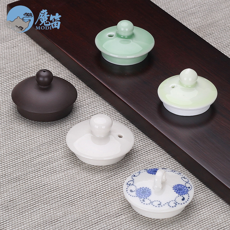 The flute with ceramic teapot lid cover parts with zero galate a small cap lid violet arenaceous your up celadon double