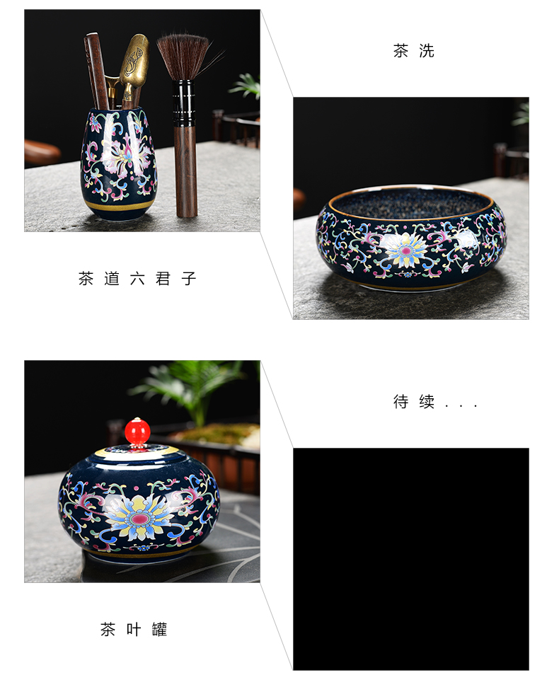 The flute ceramic kung fu tea set The home side The lid bowl of tea cups of a complete set of accessories of high - grade office