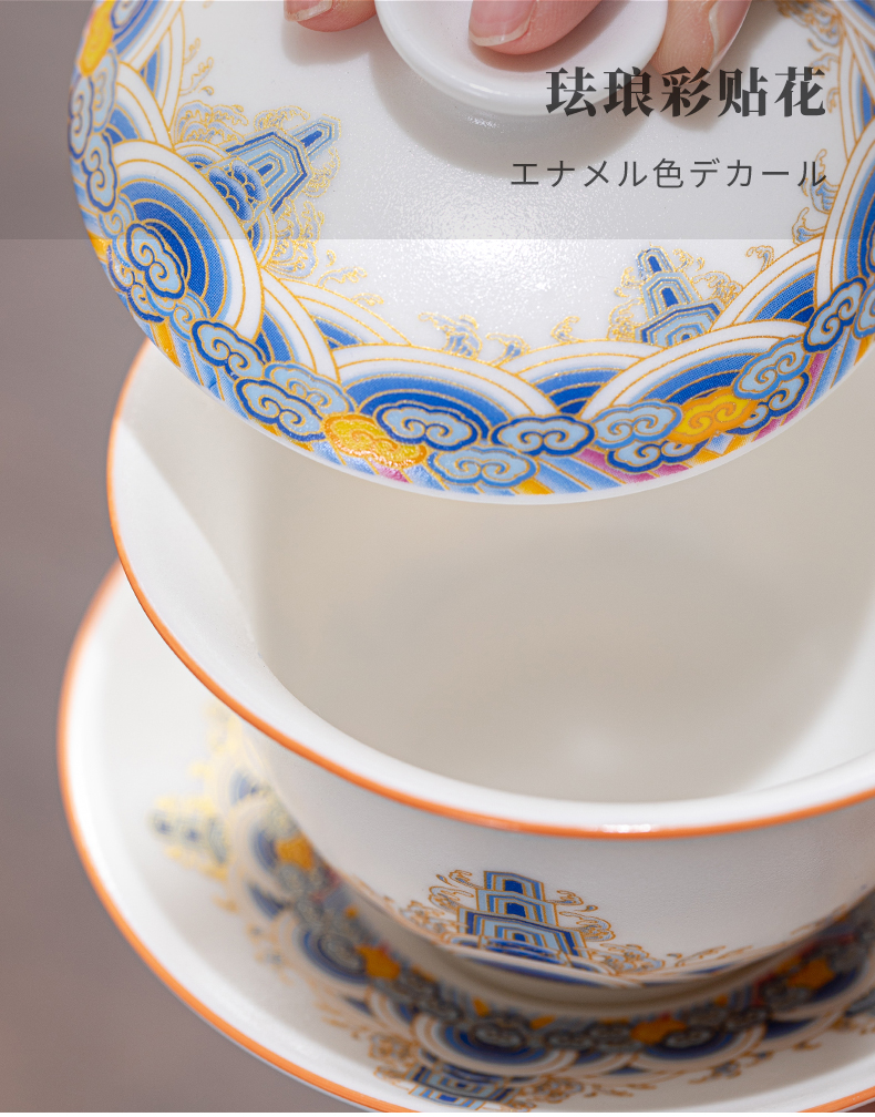 The flute ceramic kung fu tea set domestic tea cups lid bowl of tea accessories receive a visitor The whole office