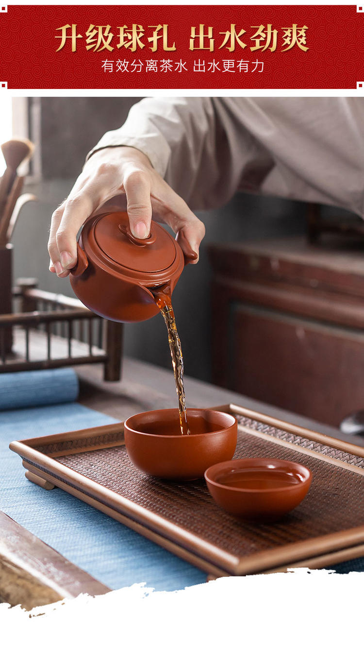 The flute crack of portable red purple sand tea set a pot of one cup is suing travel home kung fu tea set