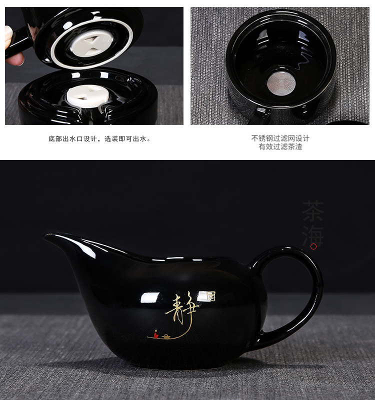 The flute lazy automatic creative stone mill rotating water kung fu tea tea set of household ceramic teapot