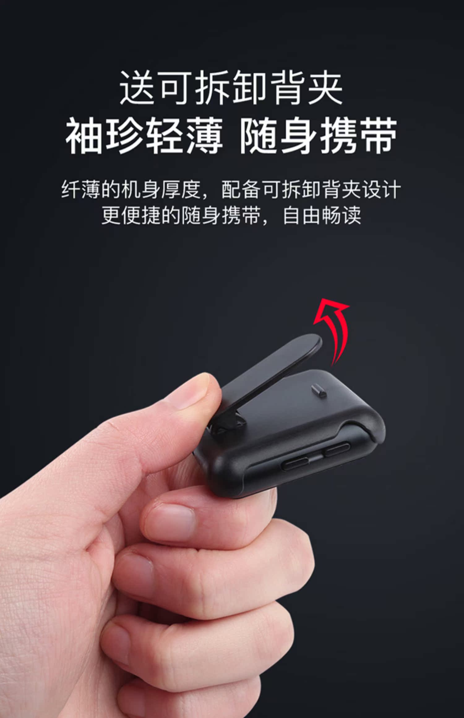 Bluetooth mp3 Walkman sinh viên di động mp4 toàn màn hình Tiếng Anh nghe không mất tiếng phiên bản mini cô gái chạy clip p3 siêu mỏng p4 màn hình cảm ứng nhỏ gọn máy nghe nhạc - Trình phát TV thông minh 