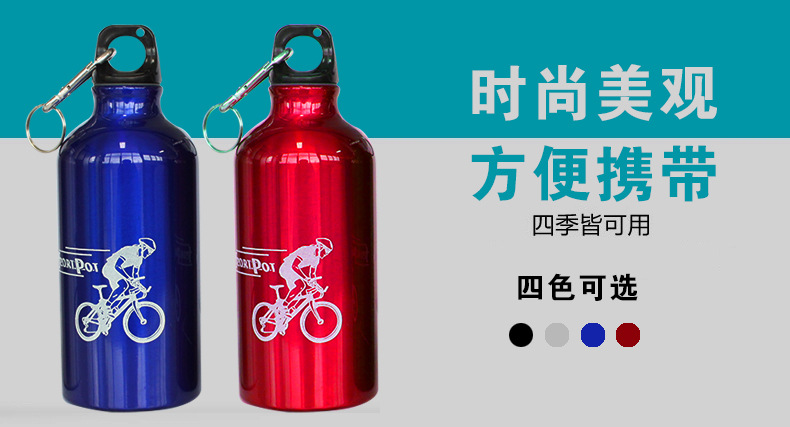 Chai thể thao ngoài trời bằng thép không gỉ cầm tay cưỡi chai nước cách nhiệt hai lớp cốc chống rò rỉ chai binh nuoc the thao